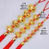 Wufu Linmen Linterna de Peces Dorados Colgante de Campana Año Nuevo Festival de Primavera Decoración Festiva Regalos Colgantes Venta al por Mayor
