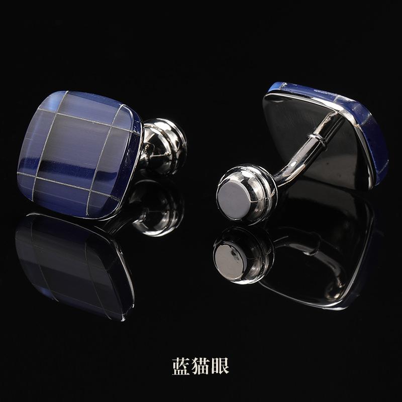 蓝猫眼法式袖扣.jpg