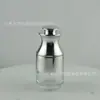 Em Estoque Frasco Personalizado de 30ml com Conta-gotas Auto-sucção para Óleo Essencial com Bomba de Pressão, Frasco Dispensador de Vidro Cosmético, Novo Material de Embalagem