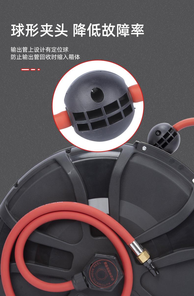 高压气鼓