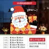 Decoraciones para tiendas: Pegatinas de pared de Papá Noel y muñeco de nieve, calcomanías para vidrios de ventanas y arte de pared con temática festiva para crear un ambiente navideño