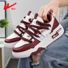 Zapatos de Pan de Retracción para Hombre Verano Malla Transpirable Diseño de Nicho Casual para Pareja Zapatillas Deportivas Estudiantes de Secundaria Talla Grande 45