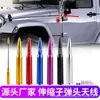 Antena de Bala Modificada para Carro Universal Personalizada Suprimentos para Modificação de Carro Peças de Modificação de Antena de Bala Telescópica