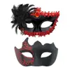 Máscaras de Baile da Amazon São Adequadas para Mulheres, Festas a Fantasia para Casais, Máscaras Venezianas de Halloween para Homens