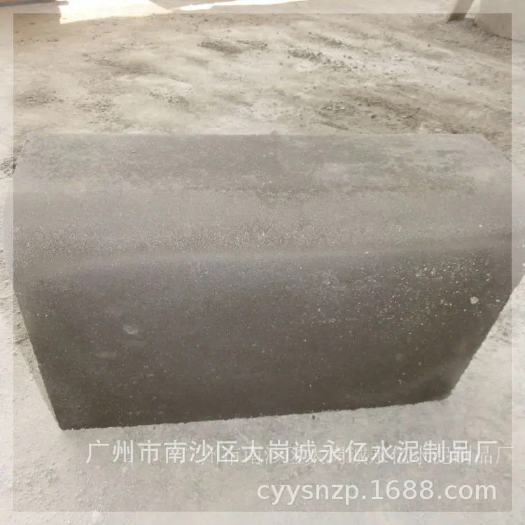 侧石2106字体2.jpg