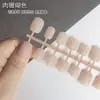 Piezas de Uñas Postizas Semi-usadas a Mano Color Nude Mate Frijol Frijol Un Rubor Un Tamaño Cuadrado Corto Redondo Parche de Arte para Uñas