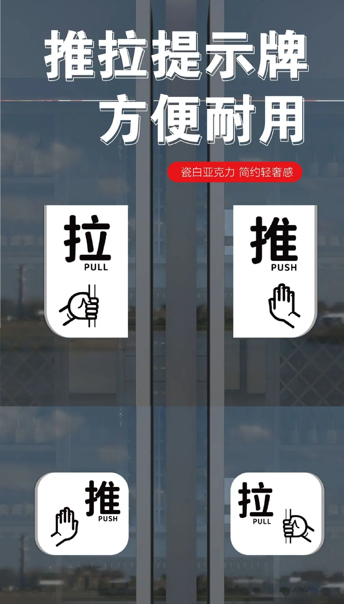 详情页+首图 白色-01.jpg
