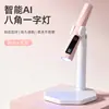 Set de luz para decoración de uñas táctil transfronterizo nacional, lámpara de uñas mini de mano recargable conveniente, especializada para salones de uñas