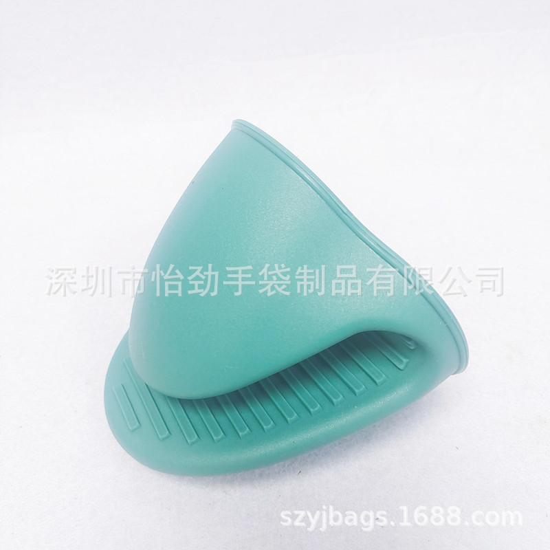 防烫碟夹硅胶隔热手夹