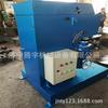 Máquina para biselar plano recto de placa de acero GD-20 cizalla de rodillo Máquina de chaflánar imagen máquina de biselado plano fabricante