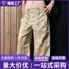 Comercio Exterior Temperamento Ins Versátil Nuevo Moda Artística Perezoso Estilo Japonés Popular Harajuku Simple Moderno Jeans Hombre