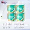 Papel Higiênico Heartfelt, Papel Higiênico Macio em Rolo, Papel Higiênico de Quatro Folhas 180g, Papel Toalha Doméstico