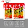 Cebo con Aroma a Puré de Camote Antiguo Western Wind para Carpa Crucian y Carpa, Cebo de Pesca para Pesca Salvaje