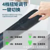 Destornillador Eléctrico Ajustable de Grado Industrial Transfronterizo Destornillador Eléctrico Recargable Herramienta de Destornillador Pequeña Micro Mini