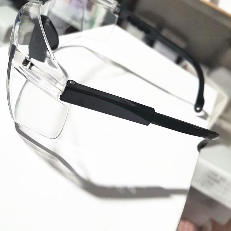 微信图片_202002261829084