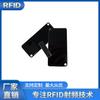 Etiqueta de identificación de gestión de PCB de circuito impreso RFID impermeable a prueba de polvo resistente a altas temperaturas etiqueta electrónica de gestión industrial
