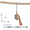 Colgante Caballo Zodiaco Caballo Pintado 2026 Sándalo Tallado Cadena para Teléfono Llavero Colgante Decoración para Bolso Venta al por Mayor