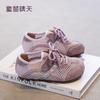 Tênis para Meninas Tamanho 26-37 Modelo Novo 2026 Sapatos de Treino Alemães Infantis Sapatos Esportivos de Malha Respirável para Primavera e Verão Verão
