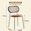 Cadeira de Jantar de Rattan Estilo Trendy Ins Internet Cadeira com Encosto para Mesa de Casa Mesa de Escrita Cadeira Simples de Luxo Leve para Reunião Negociação Lazer