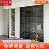 Puerta de Gabinete Minimalista de Vidrio Templado Borde Estrecho Marco de Aluminio Gabinete de Vino Estantería Armario de Cocina Aparador Puerta abatible Fija, Personalizado