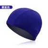 Venta directa de fábrica gorro de natación de tela de poliéster alta elasticidad adulto general patrón color sólido embalaje independiente cartón gorro de natación