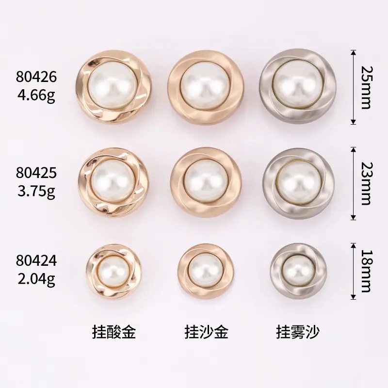 6R8A4919.jpg尺寸图.jpg