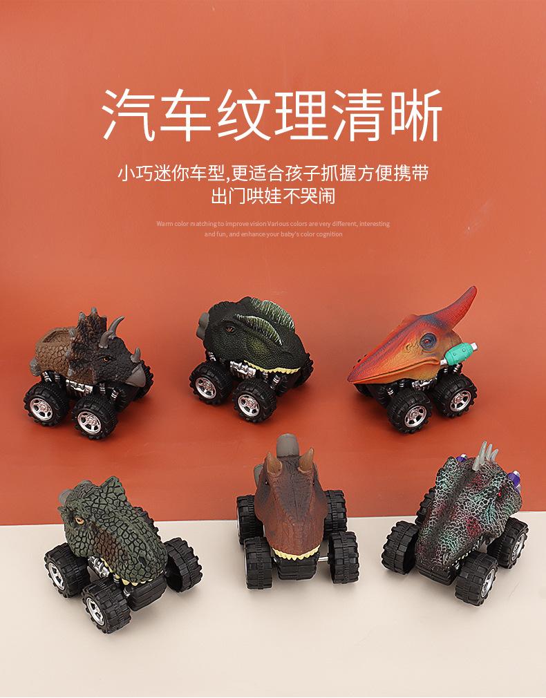 详情_05