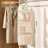 Artefato de Armazenamento de Calcinhas Roupa Íntima Bolsa de Pendurar Meias Bolsa de Rede para Pendurar no Guarda-Roupa Organizador Especial para Pendurar na Porta do Dormitório