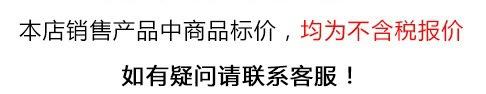 微信图片_20240413120025