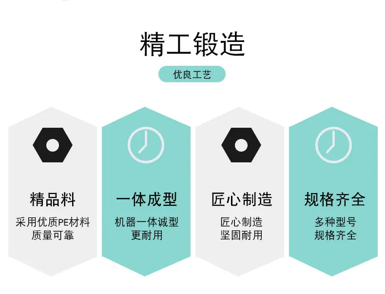 详情页_02