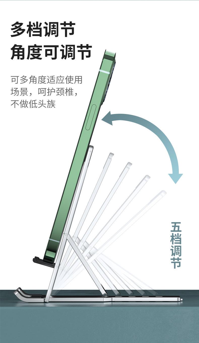 H12详情_07.jpg