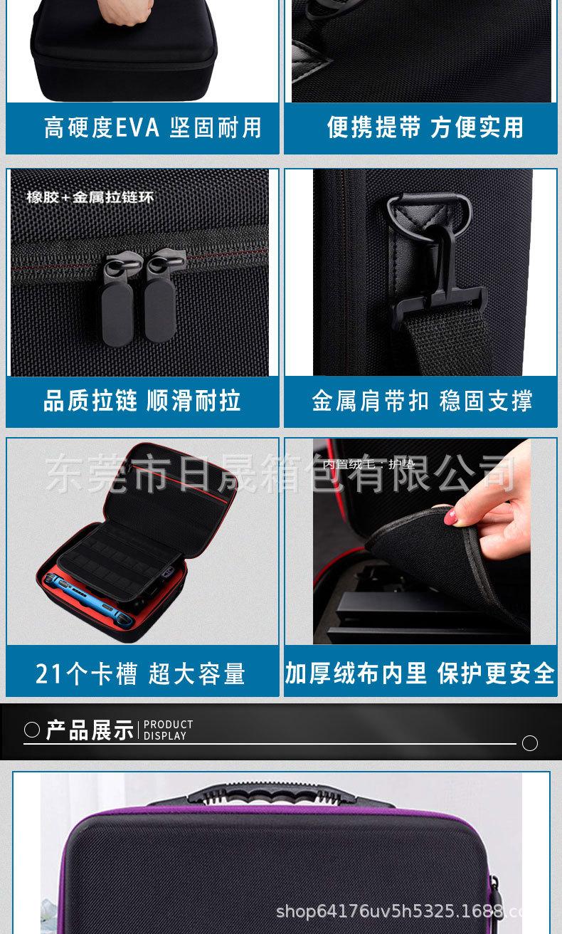 详情页_03