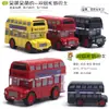 Liga Huili Motocicleta Tailândia Triciclo Ovelha Pequena Motocicleta Delivery Táxi Modelo Taobao Venda Quente Brinquedos