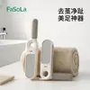 Fasola Cepillo Multifuncional Exfoliante para Piel Muerta, Callosidades en las Plantas de los Pies, Limpieza de Grietas en los Pies, Exfoliación de Pies, Exfoliación de Talones, Artefacto para Pulir los Pies