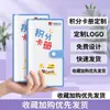 Álbum de tarjetas personalizado estilo INS con compartimentos separados, libro de almacenamiento para tarjetas pequeñas, álbum de fotos transparente de tres compartimentos