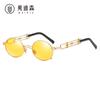 Gafas de Sol Steampunk Jamie 896, Gafas Retro Personalizadas, Gafas de Metal, Gafas de Moda para Hombres y Mujeres
