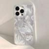 Diseño de Mariposa de Gama Alta Adecuado para iPhone 17 Pro Max Hilo de Pluma Manzana 16 Láser Funda para Teléfono 14/13 Agujero Grande 15