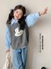 Conjunto de Ropa de Otoño para Niñas 2026 Nueva Ropa Infantil Principios de Otoño Chal de Punto Estilo Coreano Camisa de Manga Larga Elegante Conjunto de Dos Piezas