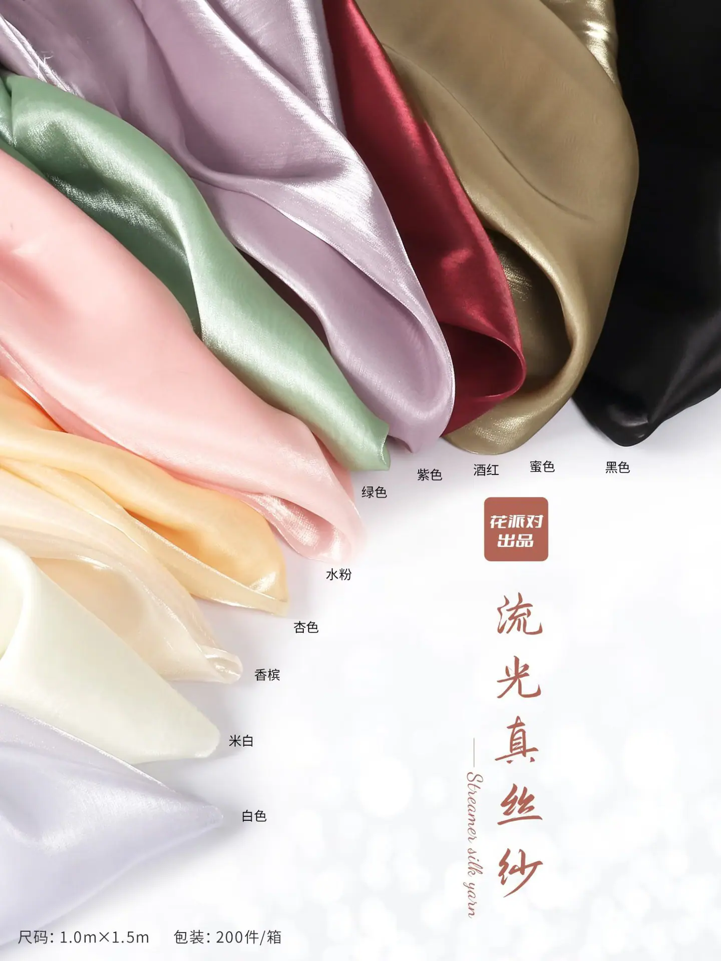 详情图片_02.jpg
