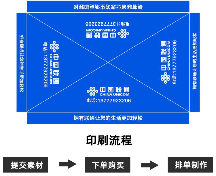 新做详情页改动_03.jpg