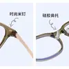 Gafas para Miopía Sin Lentes Graduados, Luz Antiazul, Se Pueden Personalizar con Lentes Graduados, Monturas Cuadradas y Redondas, Monturas Grandes, Monturas Marrones D