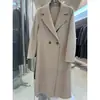 Abrigo de Lana Otoño/Invierno 2026, Lana de Doble Cara, Cálido de Doble Cara, Chaqueta Nueva de Lana con Cuello de Traje para Mujer, Lana Media
