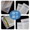Bolsa de Papel Mantequilla Impermeable Productos de Papel Amigable con el Medio Ambiente Sin Plástico Reducción de Carbono Embalaje Bolsa de Papel Translúcida Sobre de Papel de Ácido Sulfúrico Personalización