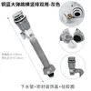 Tubo de desagüe de plástico para lavabo con tapa de presionar para abrir, sifón para lavabo, tubo de desagüe antiolor, tubo de desagüe mágico