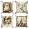 Set de Fundas de Almohada Navideñas de Amazon Set Combinado Navideño Transfronterizo Set de Fundas de Almohada Navideñas Estampadas para el Hogar Venta Directa de Fábrica