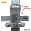Abraçadeira em U cruzada para tubo, fivela quadrada para tubo quadrado, fivela quadrada, conector de tubo galvanizado, abraçadeira de fixação para tubo de aço quadrado 25/30
