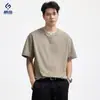 Roupas Masculinas Xintang Verão Novo Estilo Estilo Old Money Camiseta de Manga Curta para Homens com Design Falso de Peça Dupla e Meio Cardigan Solto.