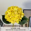 Elsa Hortensia Flor Artificial Arreglo Floral Artificial Hortensia Decoración de Sala de Estar Flor Artificial Boda Material de Flor para Boda
