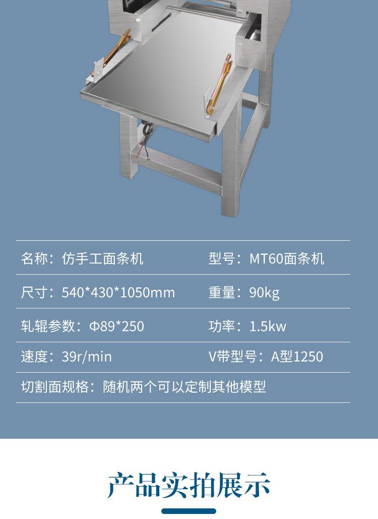详情_08.jpg