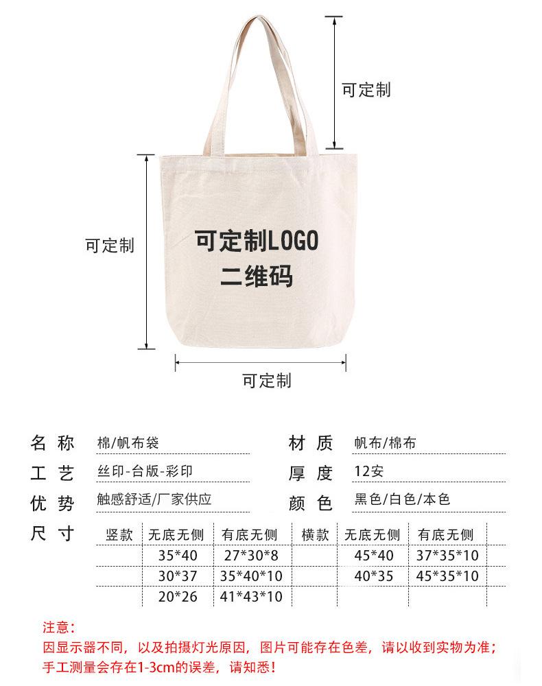企业微信截图_16403356721746